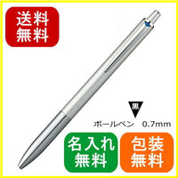 三菱鉛筆/uni ジェットストリームプライム シングル シルバー 0.7mm SXN220007.26