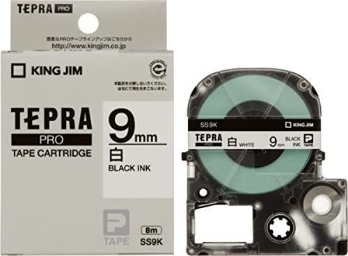 テプラ PRO テープカートリッジ 白ラベル 9mm幅×8.0m SS9K ※7個以上の場合は宅配便をお選びください