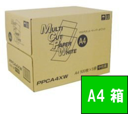 トッパンフォームズ コピー用紙 マルチカットペーパーホワイト A4サイズ １箱（500枚×5）PPCA4XW