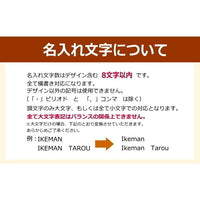 【名入れ無料】くまのがっこう ジェットストリーム 2&1 ライトピンク