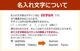 名入れ無料　三菱鉛筆/ジェットストリーム エッジ 0.28 ブラック/SXN100328.24