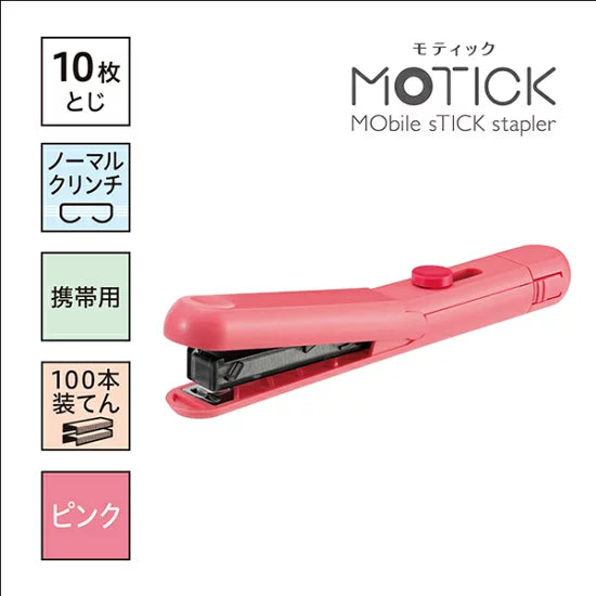 マックス MAX HD-10SK/P [スティック型ホッチキス MOTICK（モティック