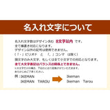 名入れ無料　ヒロアカ ジェットストリーム 4&1 ヒサゴ 多機能 ペン 三菱鉛筆 僕のヒーローアカデミア ボールペン 荼毘