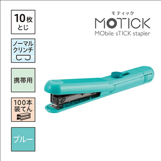 マックス MAX HD-10SK/B [スティック型ホッチキス MOTICK（モティック） ブルー]