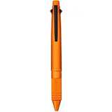 [数量限定] 【名入れ無料】三菱鉛筆 ジェットストリーム 4＆1 4色+シャープペン メタル 0.5mm オレンジ ギフト 多機能 限定ギフト箱入り MSXE5200A.O22