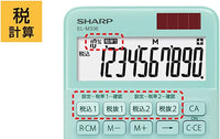 シャープ電卓　EL-M336-GX グリーン　10:電卓