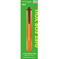 [数量限定] 【名入れ無料】三菱鉛筆 ジェットストリーム 4＆1 4色+シャープペン メタル 0.5mm オレンジ ギフト 多機能 限定ギフト箱入り MSXE5200A.O22