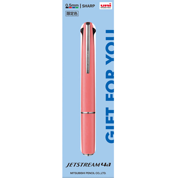 【名入れ無料】三菱鉛筆　ジェットストリーム4&1 限定色　ベリーピンク　0.5mm