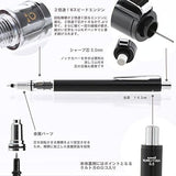三菱鉛筆/Uni クルトガアドバンスブラック　0.5mm M5-559